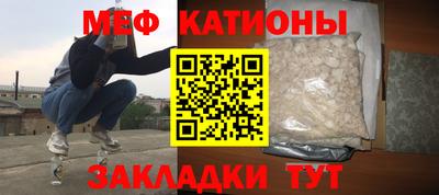 a pvp Татарск