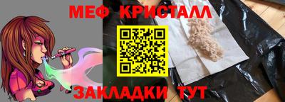 a pvp Татарск