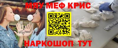 a pvp Татарск