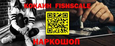 a pvp Татарск