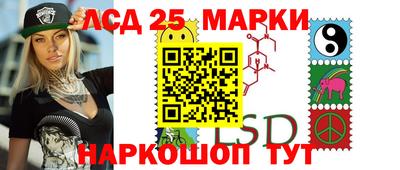 2c-b Тверь