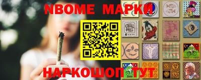 a pvp Татарск