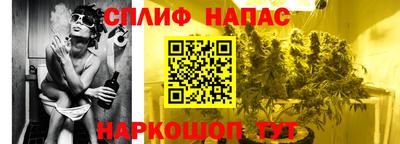 2c-b Тверь