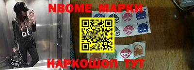 spice Тара
