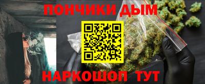 2c-b Тверь
