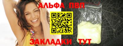 крисы Туймазы