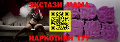 a pvp Татарск
