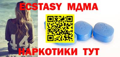 a pvp Татарск
