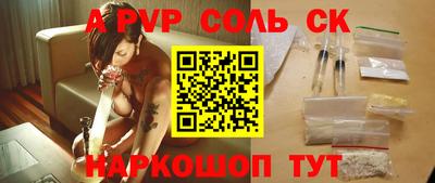 2c-b Тверь
