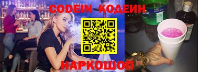 spice Тара