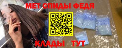2c-b Тверь