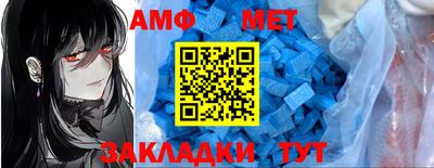a pvp Татарск