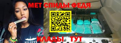 a pvp Татарск