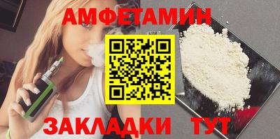 a pvp Татарск
