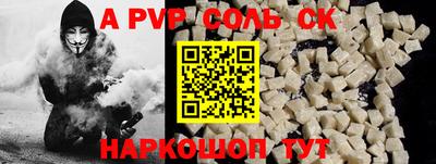 2c-b Тверь