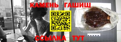 2c-b Тверь