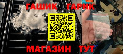 a pvp Татарск