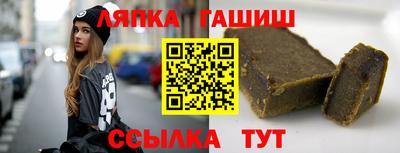 a pvp Татарск