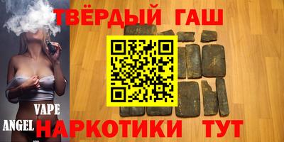 a pvp Татарск