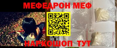 a pvp Татарск